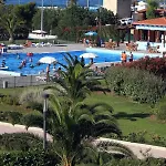 Royals Gate Hotel